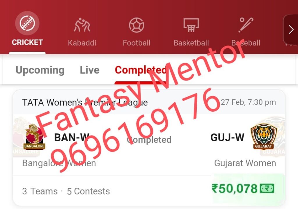 Winning screenshots, RCB-W vs GUJ-W(Royal Challengers Bangalore Women vs Gujarat Giants), 5th Match Women’s Premier League 2024 Dream Team – Results