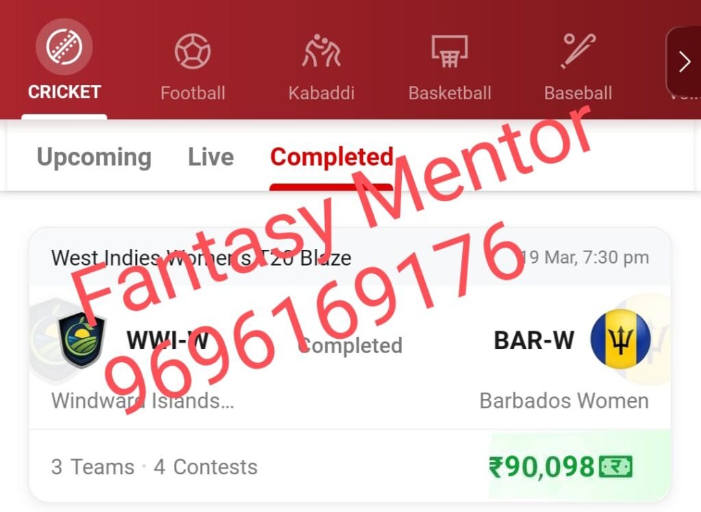 Winning screenshots WWI-W vs BAR-W (Barbados Women vs Windward Islands Women) ,Women’s T20 Blaze 2024 Dream Team – Results
