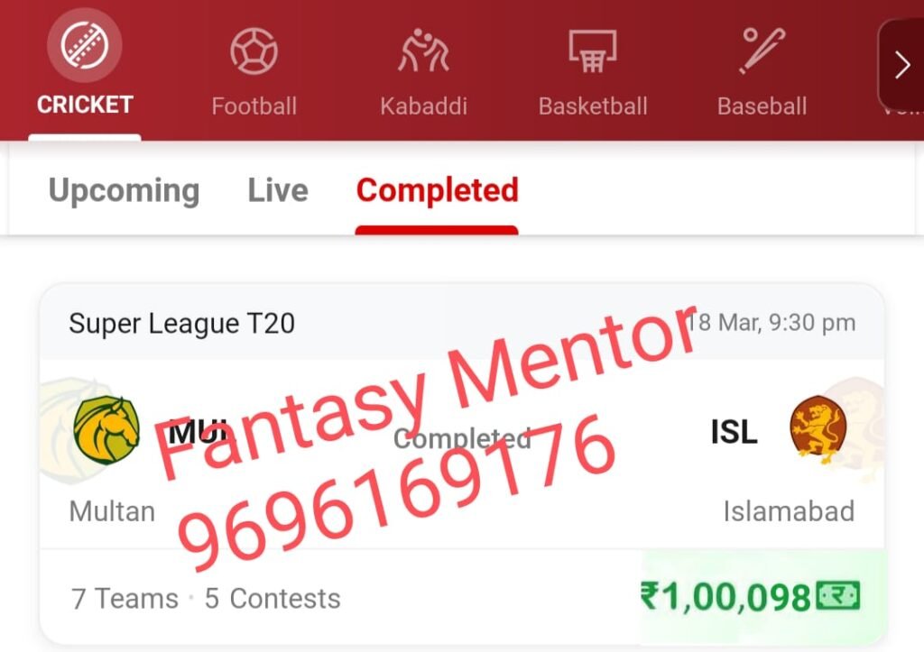 Winning screenshots MUL vs ISL (Multan Sultans vs Islamabad United) ,Final Match Pakistan Super League 2024 Dream Team – Results