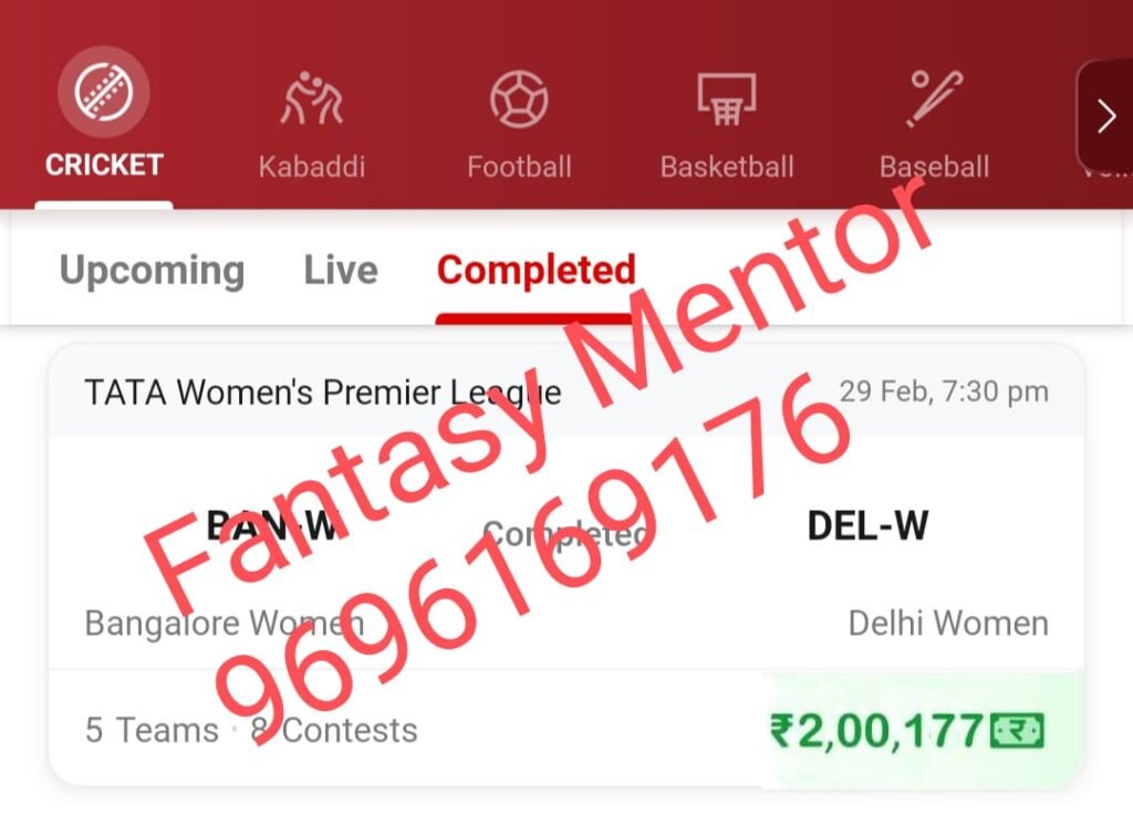 Winning screenshots, RCB-W vs DC-W (Royal Challengers Bangalore Women vs Delhi Capitals Women), 7th Match Women’s Premier League 2024 Dream Team – Results